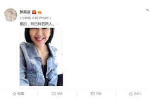 娱乐圈吃瓜二人是谁啊,揭秘娱乐圈神秘“瓜农”背后的故事