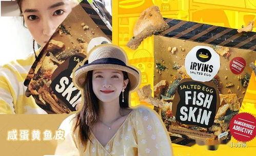 2024娱乐圈吃瓜,年度吃瓜大事件盘点