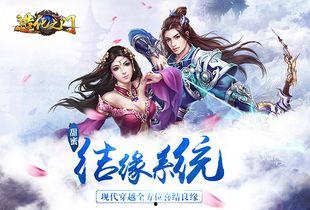 娱乐吃瓜君仙子是谁啊小说,揭秘仙子身份之谜