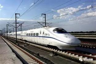 娱乐吃瓜酱高铁上