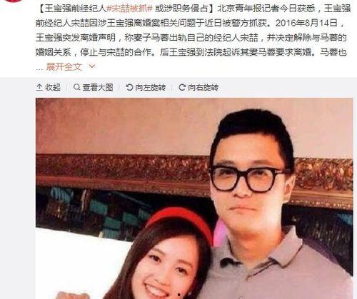 贵阳娱乐吃瓜事件,一场吃瓜群众的狂欢与反思