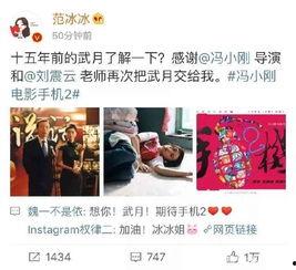 贵阳娱乐吃瓜事件,一场吃瓜群众的狂欢与反思