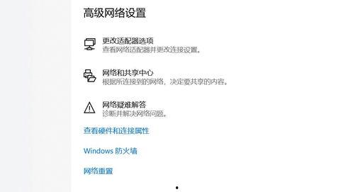 吃瓜娱乐账号注册不了怎么办