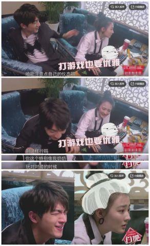 娱乐吃瓜直男完整版,直男视角下的“吃瓜”全纪录