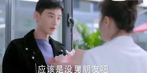 娱乐吃瓜直男完整版,直男视角下的“吃瓜”全纪录