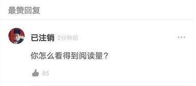 吃瓜娱乐案件最新进展,最新进展揭秘幕后真相