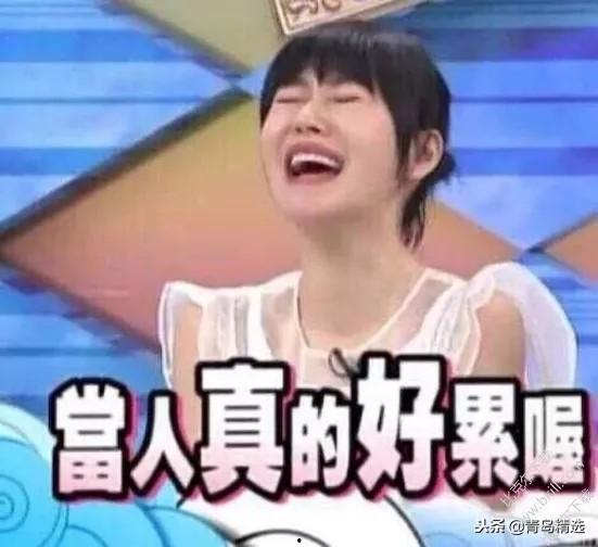 娱乐圈吃瓜的配音员是谁,配音员竟是这位神秘人物!