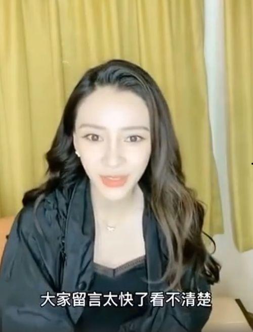 杨颖吃瓜看娱乐圈,吃瓜看热闹,笑谈明星幕后故事