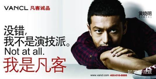 娱乐明星吃瓜解说文案