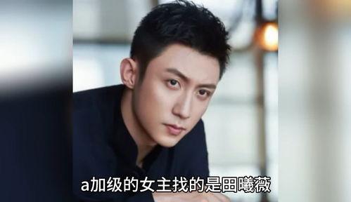 娱乐圈八卦直播吃瓜爆料,直播吃瓜，明星幕后真相大曝光！