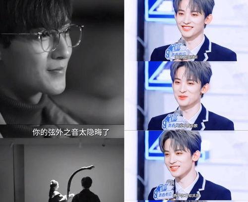 娱乐圈八卦直播吃瓜爆料,直播吃瓜,明星幕后真相大曝光!