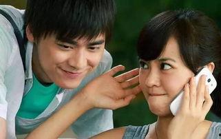 娱乐吃瓜君谈恋爱百度云