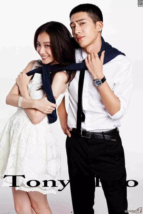 娱乐吃瓜君谈恋爱百度云