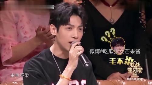 娱乐吃瓜酱搞笑视频下载,笑料横生,欢乐无限下载攻略