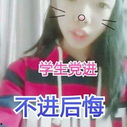 娱乐吃瓜酱搞笑视频下载,笑料横生,欢乐无限下载攻略