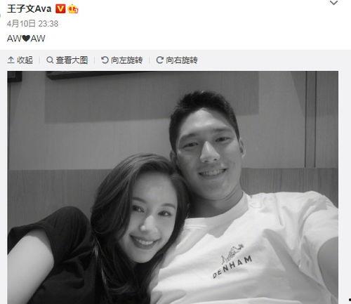 娱乐吃瓜女艺人官宣了吗