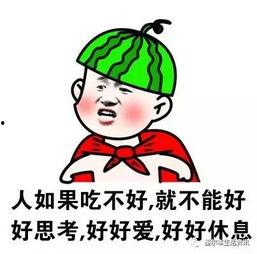 娱乐吃瓜酱别怕变老,勇敢面对时光,优雅变老